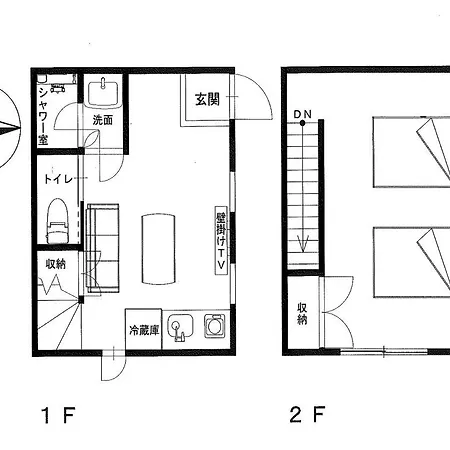 Kyoto Gion Shinbashi-An Villa ห้อง รูปภาพ